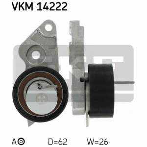 VKM 14222