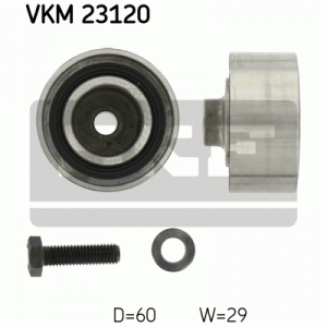 VKM 23120